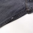 画像4: 90's Levi's 701-5759 ブラックデニムパンツ "先染め / MADE IN USA" (4)