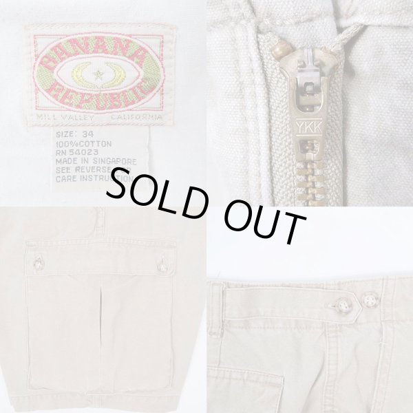 画像3: 80's Banana Republic カーゴショーツ (3)