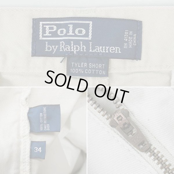 画像4: 90's Polo Ralph Lauren 2タック チノショーツ “TYLER SHORT / Light Beigh” (4)