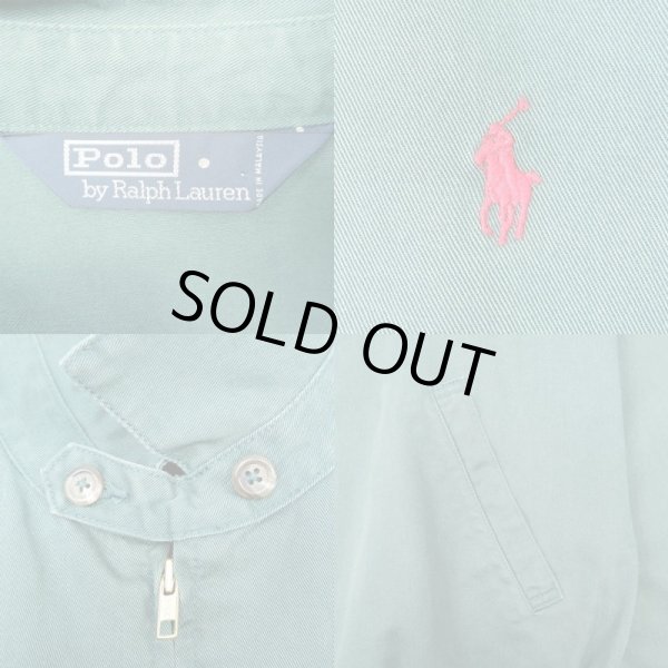 画像3: 90's Polo Ralph Lauren チンスト付き スウィングトップ (3)