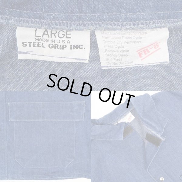 画像3: 90's STEEL GRIP デニムワークジャケット "MADE IN USA" (3)