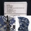 画像3: 08's US.NAVY NWU GORE-TEX PARKA "SMALL-SHORT" (3)