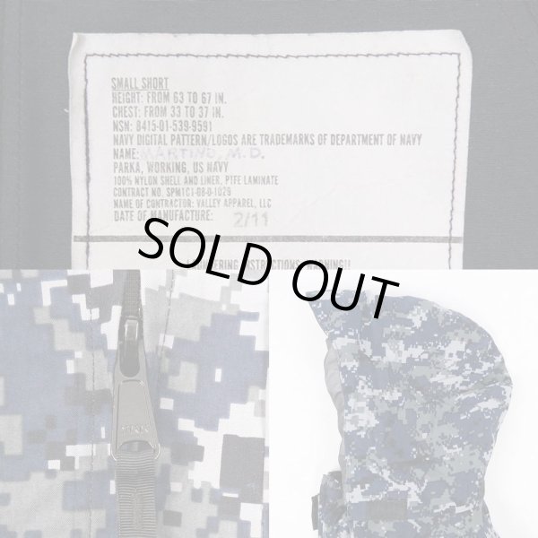 画像3: 08's US.NAVY NWU GORE-TEX PARKA "SMALL-SHORT" (3)