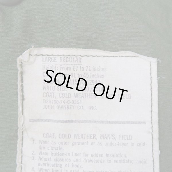 画像3: 70's US.Armed Forces M-65 フィールドジャケット "3rd / SEABEES" (3)