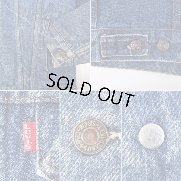 画像4: 80's Levi's 70506-0317 デニムジャケット “MADE IN USA” (4)