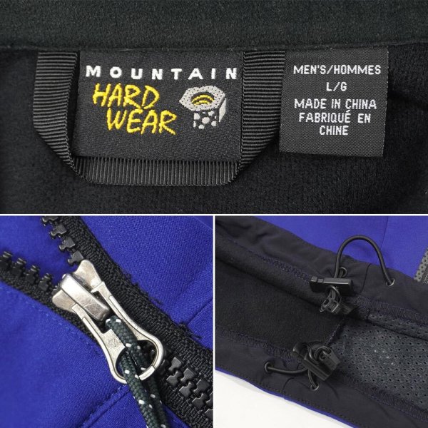 画像2: 00's MOUNTAIN HARD WEAR ソフトシェルジャケット (2)