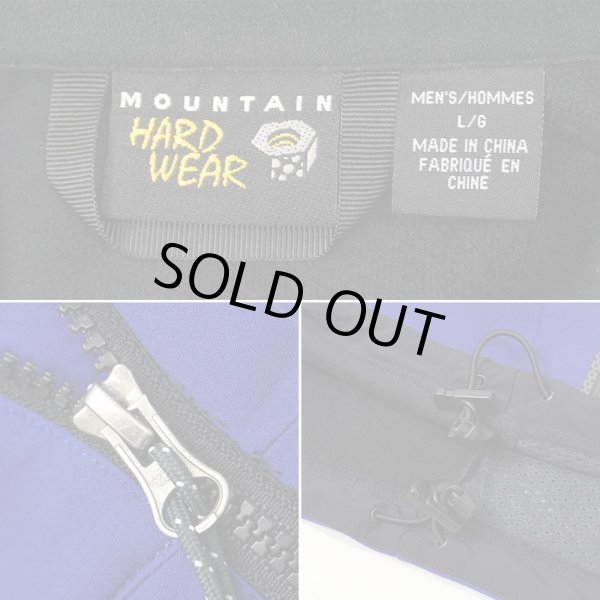画像2: 00's MOUNTAIN HARD WEAR ソフトシェルジャケット (2)