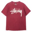 画像1: Early 90's OLD STUSSY プリントTシャツ “OLD SKOOL CREW / MADE IN USA” (1)