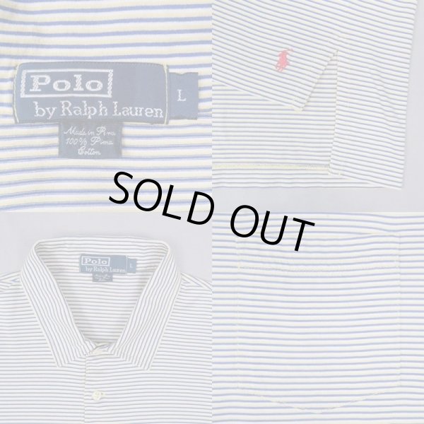 画像2: 90's Polo Ralph Lauren マルチボーダー柄 ポロシャツ (2)