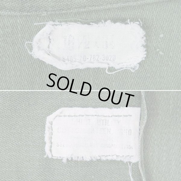 画像3: 60's US.Armed Forces コットンサテン ユーティリティーシャツ (3)