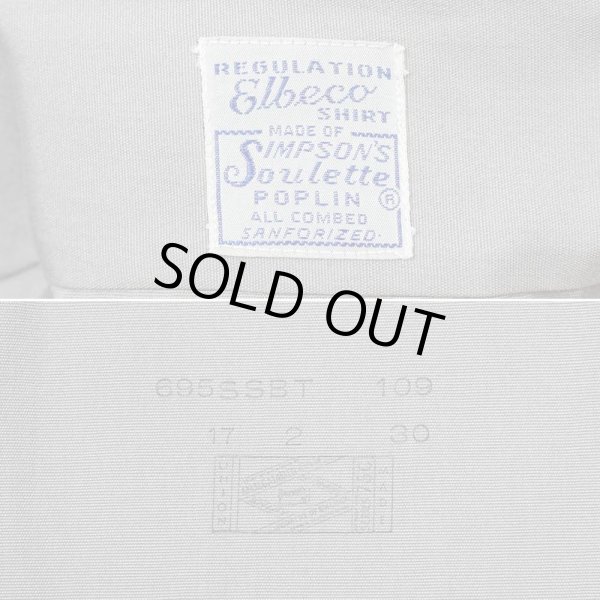 画像2: 60's Elbeco マチ付き ワークシャツ "DEADSTOCK" (2)