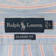 画像2: 90-00's Polo Ralph Lauren ボタンダウンシャツ "CLASSIC FIT" (2)