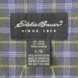 画像2: 00's Eddie Bauer コットンワークシャツ (2)