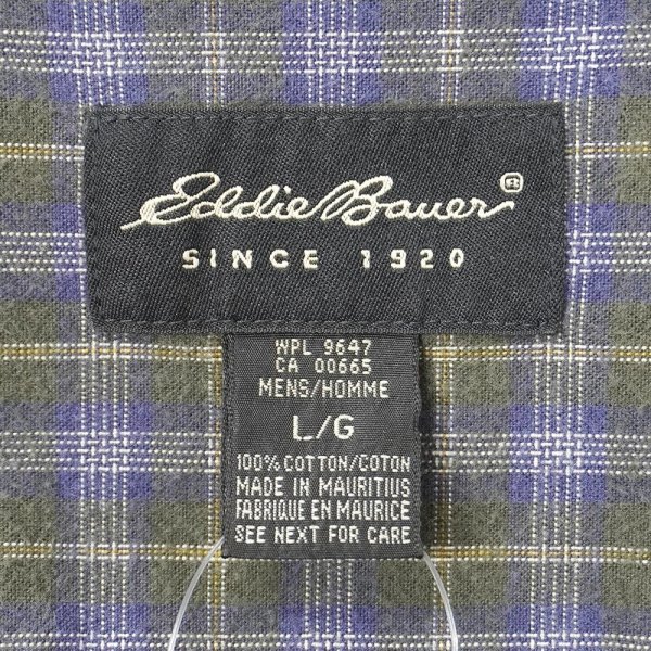 画像2: 00's Eddie Bauer コットンワークシャツ (2)