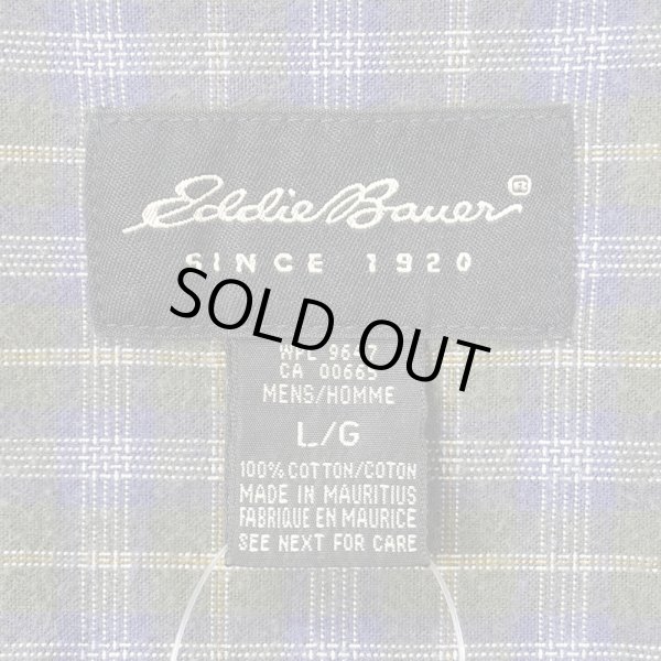 画像2: 00's Eddie Bauer コットンワークシャツ (2)