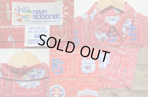 画像3: 90's Rayn Spooner プルオーバー ハワイアンシャツ “CALIFORNIA STATE UNIVERSITY FRESNO” (3)