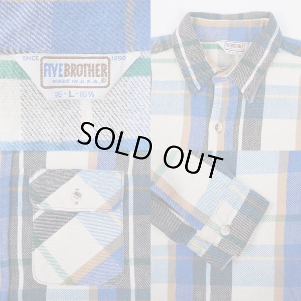 画像3: 80's FIVE BROTHER ヘビーネルシャツ "MADE IN USA" (3)