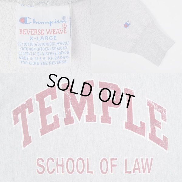 画像3: 90's Champion リバースウィーブ スウェット "カットオフ / MADE IN USA" (3)