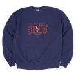 画像1: 90's SCHS カレッジロゴ刺繍 スウェット "MADE IN USA" (1)