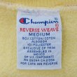 画像2: 90-00's Champion リバースウィーブ スウェット "目付き / USA COMPONENTS" (2)