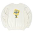 画像2: 80's Hanes 両面プリントスウェット "FABRIC MADE IN USA" (2)