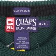 画像2: 00's CHAPS RALPH LAUREN ヘリンボーン織り コットンニット (2)