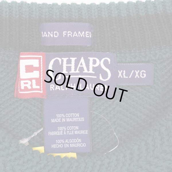 画像2: 00's CHAPS RALPH LAUREN ヘリンボーン織り コットンニット (2)