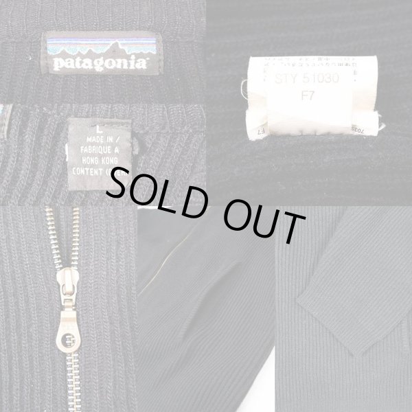 画像3: 97's PATAGONIA ドライバーズニット (3)
