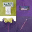 画像3: 90's L.L.Bean ウォームアップジャケット (3)