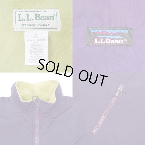 画像3: 90's L.L.Bean ウォームアップジャケット (3)