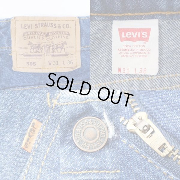 画像3: 90-00's Levi's 505 デニムパンツ (3)