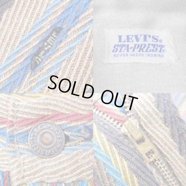 画像3: 70's Levi's STA-PREST 総柄 ブーツカットパンツ "BIG E" (3)