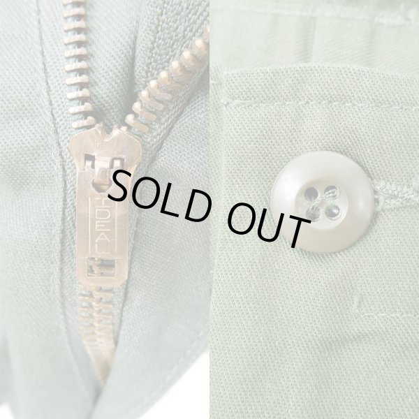 画像4: 80's US.ARMY ベイカーパンツ (4)