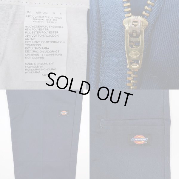 画像3: 00's Dickies ダブルニー ワークパンツ (3)