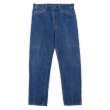 画像1: 80-90's Levi's 505 デニムパンツ "MADE IN USA / W34 L33" (1)