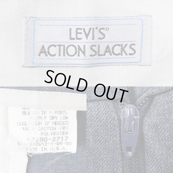 画像3: 90's Levi's アクションスラックス "MADE IN USA / BLUE GRAY" (3)