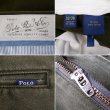 画像4: 00's Polo Ralph Lauren チノトラウザー "CLASSIC FIT / W32 L30" (4)