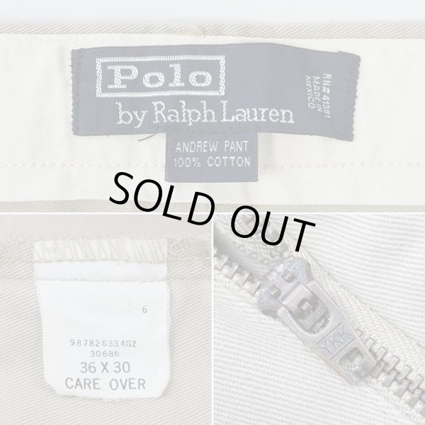 画像4: 90's Polo Ralph Lauren 2タック チノトラウザー "DEADSTOCK / ANDREW PANT" (4)