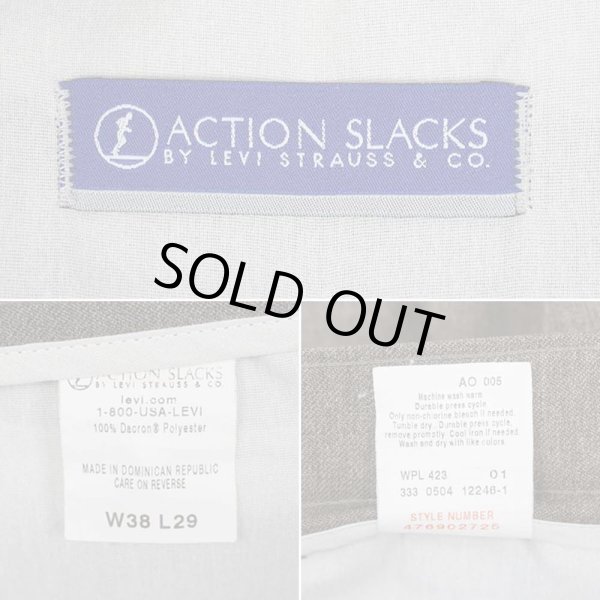 画像3: 00's Levi's アクションスラックス "Heather Brown / W38 L29" (3)