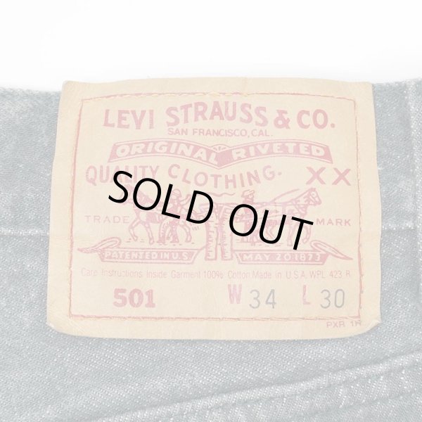 画像3: Early 90's Levi's 501-0646 先染め カラーデニムパンツ "MADE IN USA / W34 L30" (3)