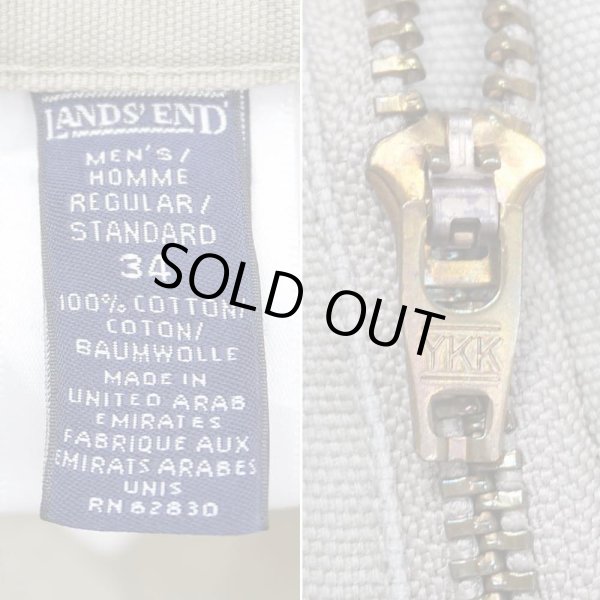 画像3: 90's LANDS' END ブッシュパンツ (3)