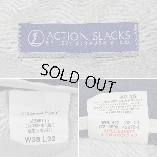 画像3: 00's Levi's アクションスラックス "HEATHER NAVY" (3)