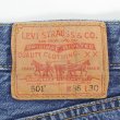 画像3: 00's Levi's デニムパンツ "W36 L30" (3)