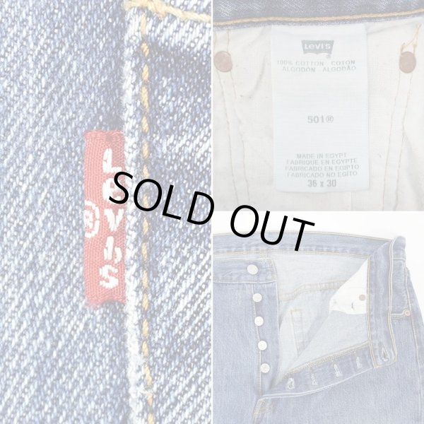 画像4: 00's Levi's 501 デニムパンツ "W36 L30" (4)