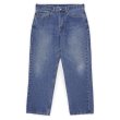 画像1: 00's Levi's 550 デニムパンツ "W34 L29" (1)