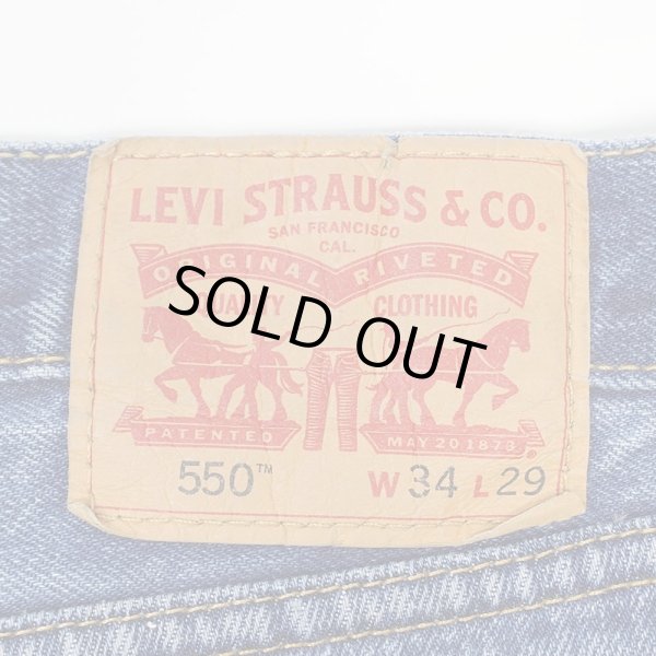 画像3: 00's Levi's 550 デニムパンツ "W34 L29" (3)