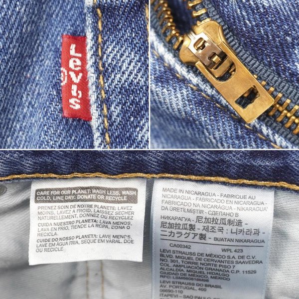 画像4: 00's Levi's 550 デニムパンツ "W34 L29" (4)