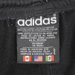 画像2: 90's adidas トラックパンツ (2)