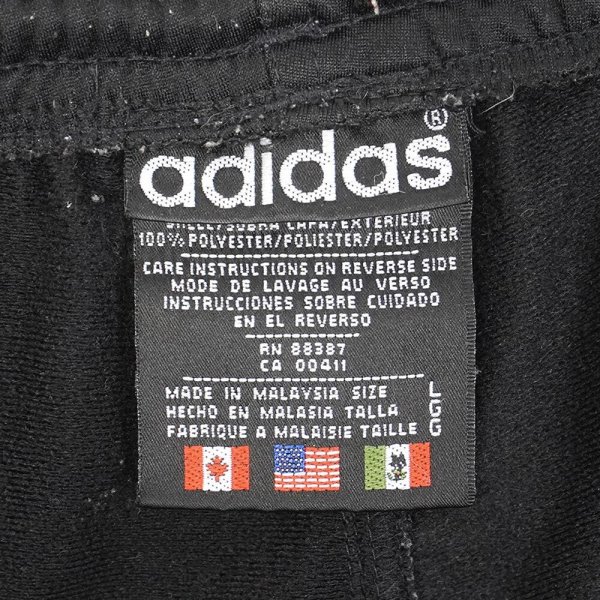 画像2: 90's adidas トラックパンツ (2)