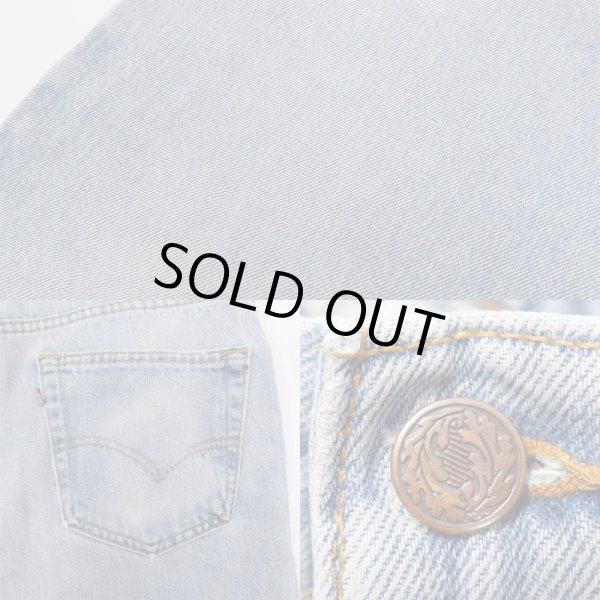 画像4: 90's Levi's 550 デニムパンツ "MADE IN USA" (4)